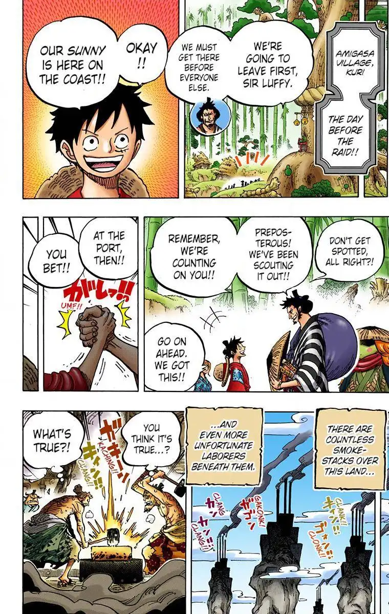 One Piece - Digital Colored Comics Chapter 955 12